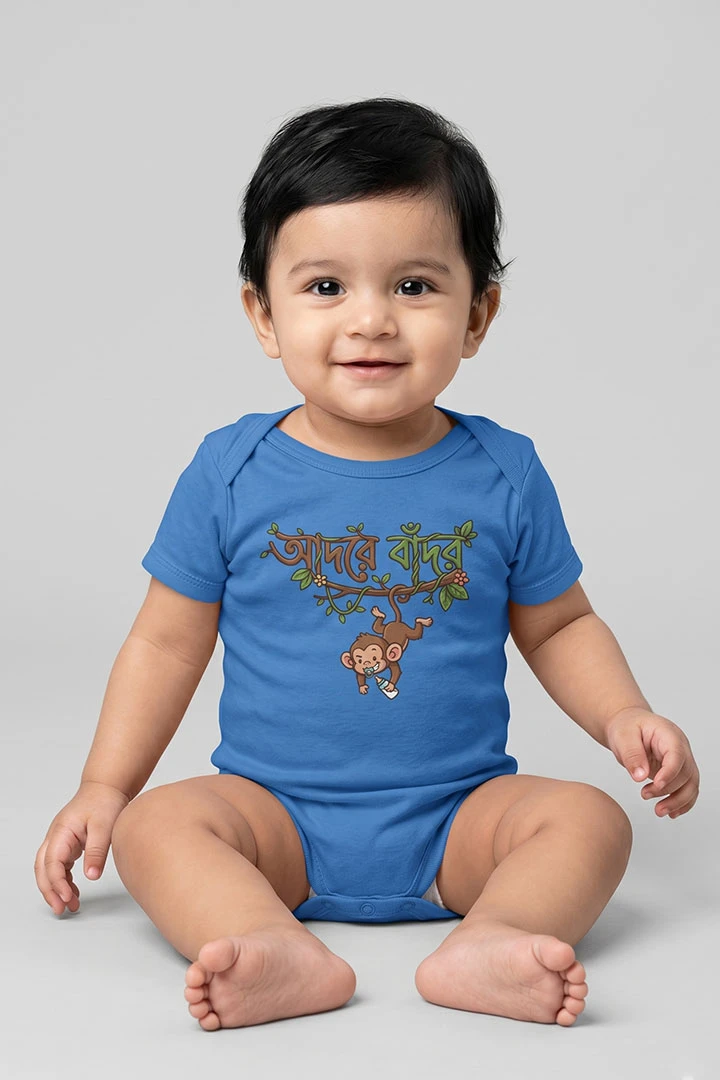 Baby Romper Adore Bandor