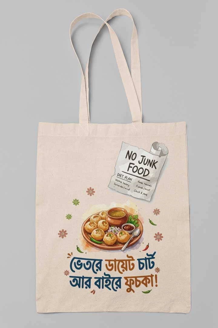 Tote Bag Diet E Achi
