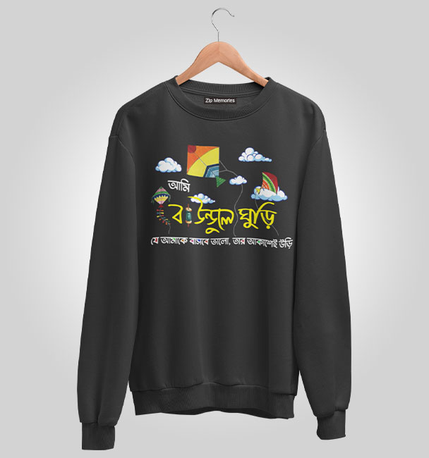 Sweatshirt Baundule Ghuri