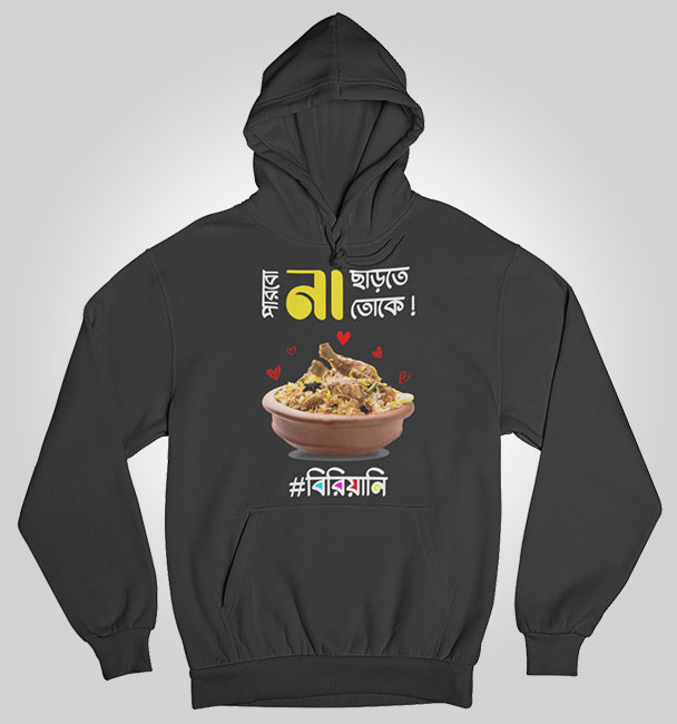 Hoodie #Biriyani