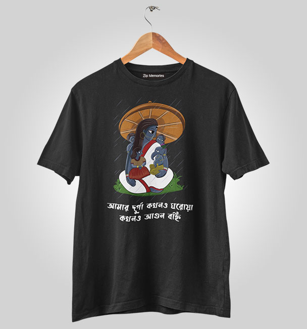 T-Shirt Amar Durga Family