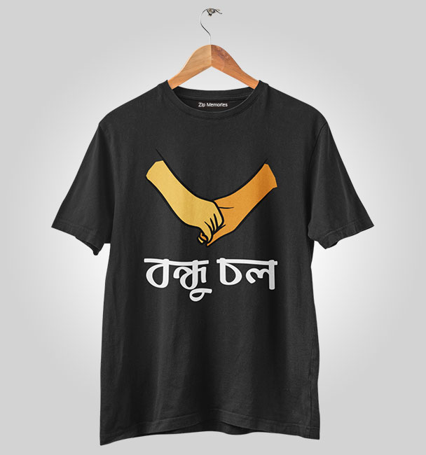 T-Shirt Bondhu Chol