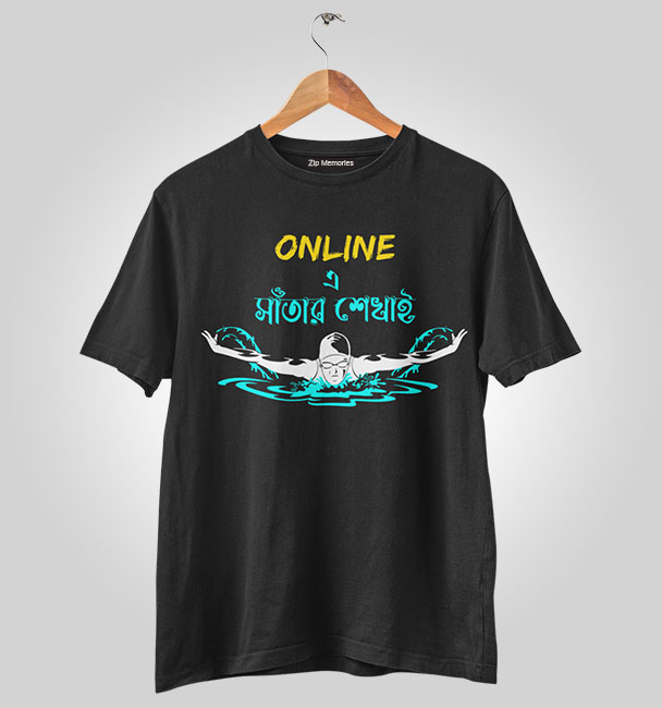 T-Shirt Online Swimming