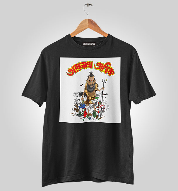 T-shirt Taranath Tantrik