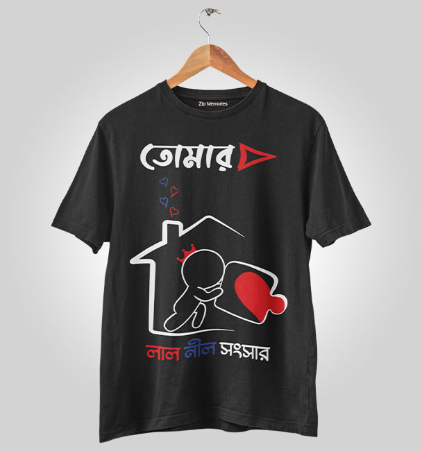 Women T-Shirt Lal Nil Sansar