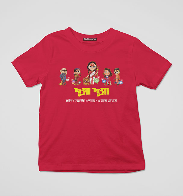 Kids T-shirt Social Durga Maa