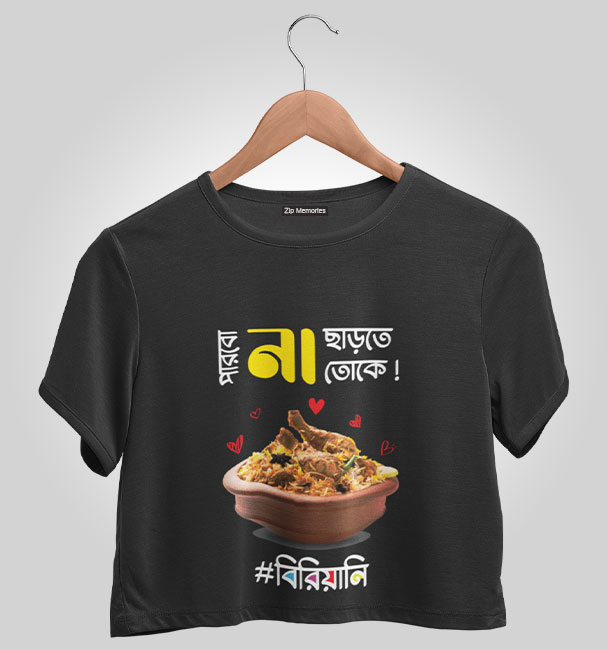 Crop Top #Biriyani