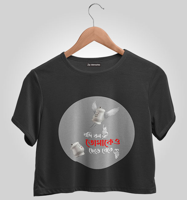 Chandrabindoo Official Merchandise Crop Top Jodi Balo Aari