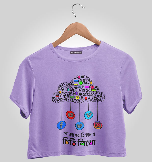 Crop Top Chithi Likho