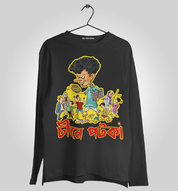 Full Sleeve Pagla Dashu Chine Patka – Debasish Deb