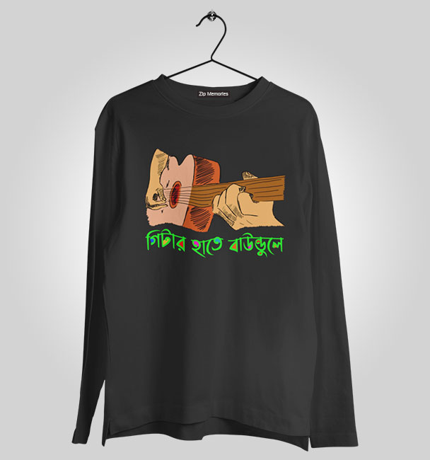 Full Sleeve Guitar Baundule