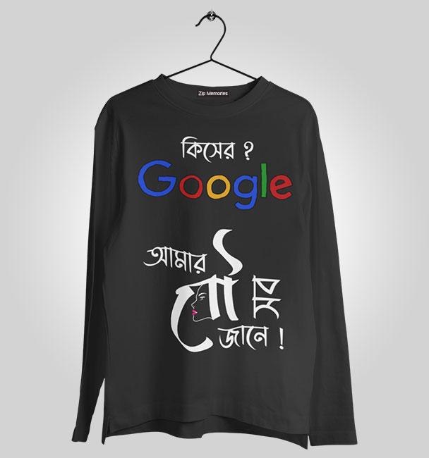 Full Sleeve Google Wife