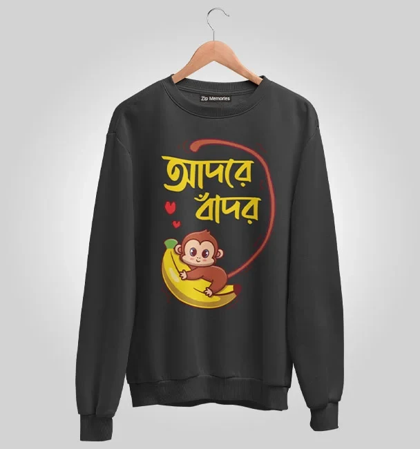 Sweatshirt Adore Bandor