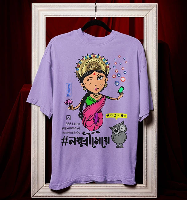 Oversized T-Shirt #Laxmimeya