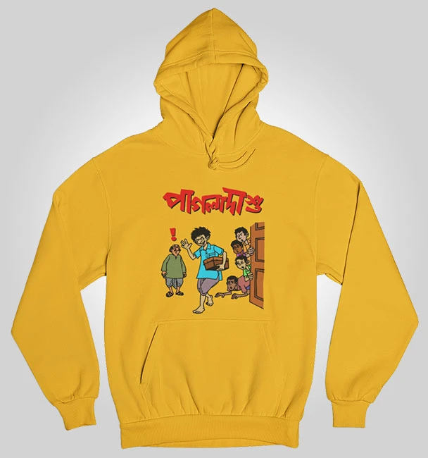 Hoodie Pagla Dashu