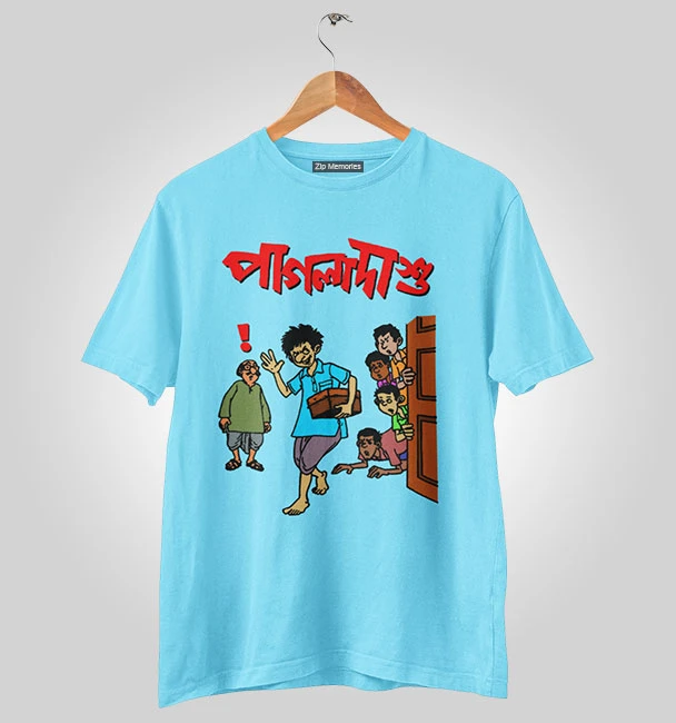 T-Shirt Pagla Dashu