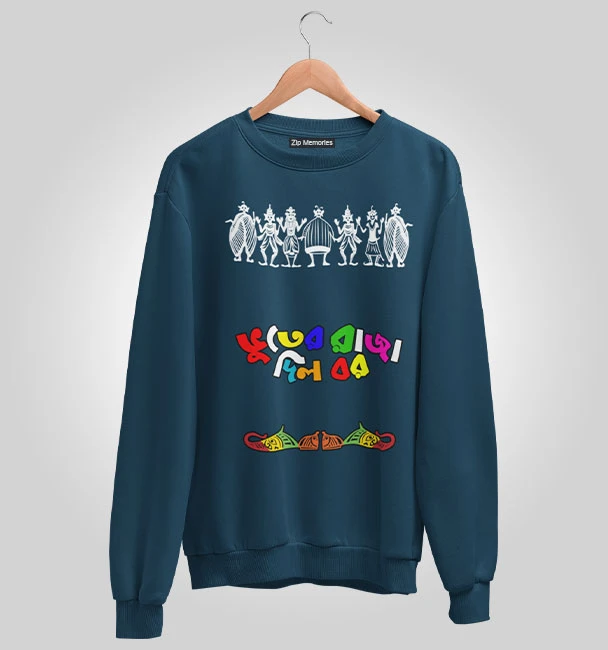 Sweatshirt Bhuter Raja