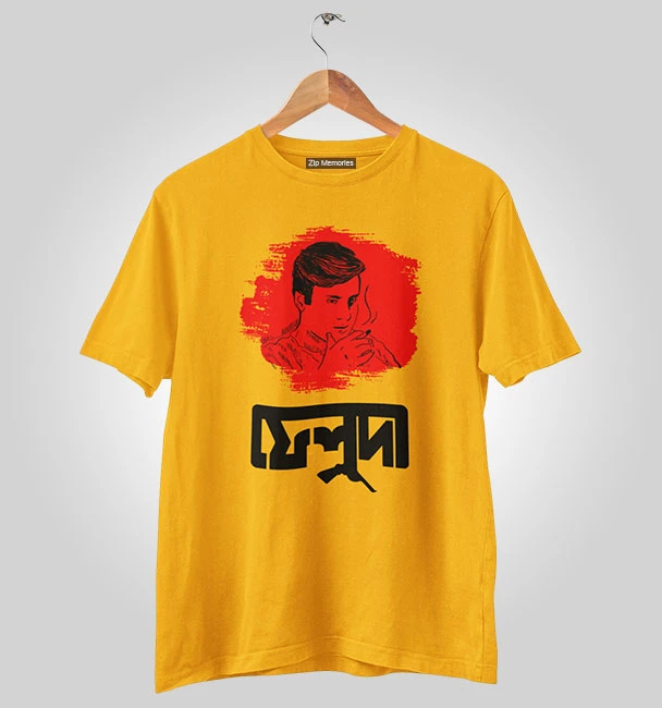 T-Shirt Feluda – Satyajit Ray
