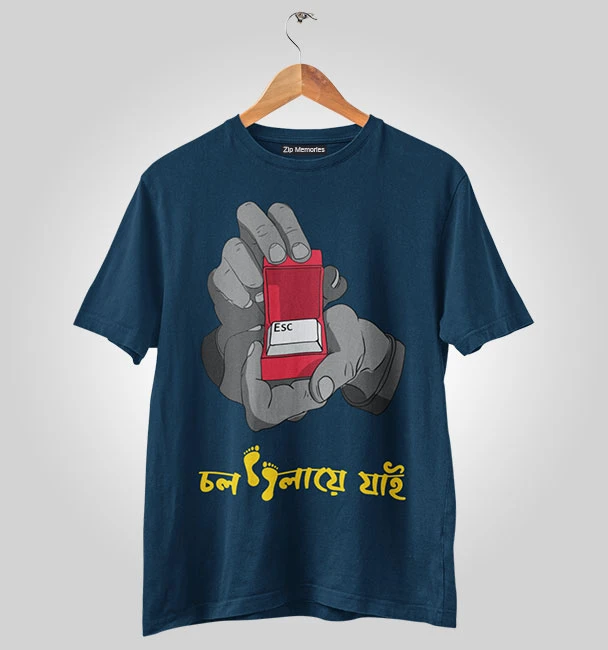 T-Shirt Chol Polaye Jai