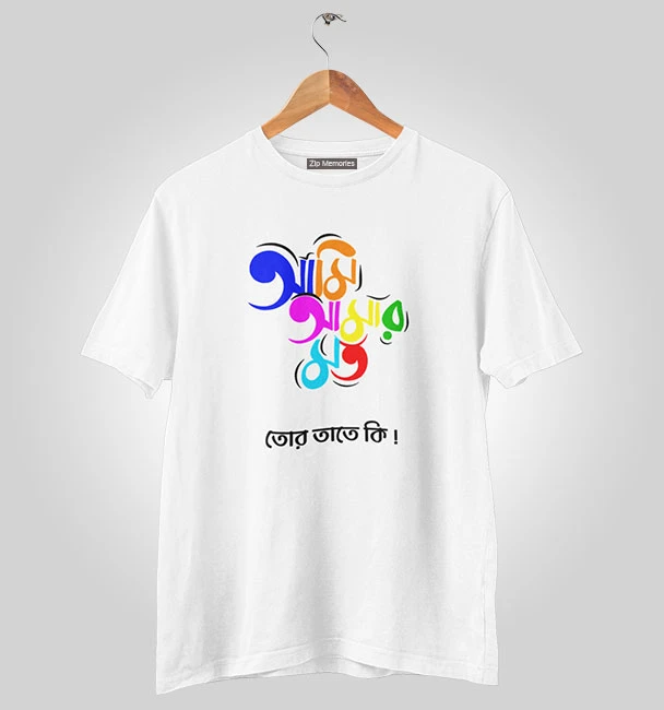 T-Shirt Ami Amr Moto