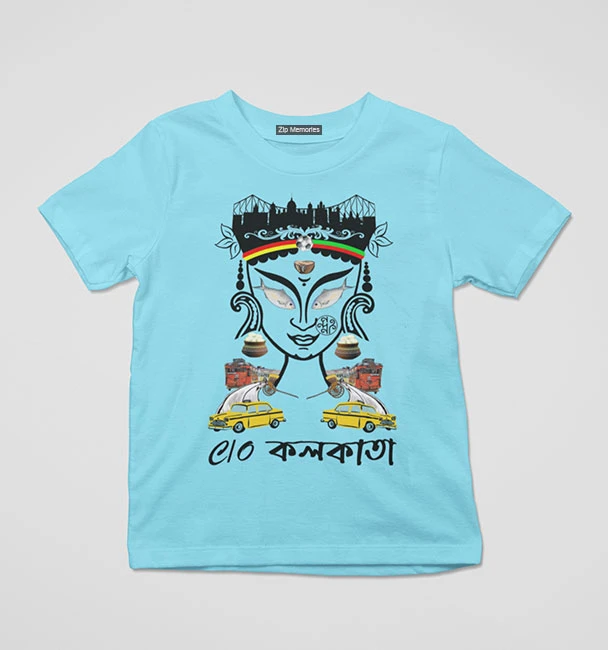 Kids T-Shirt C/O Kolkata