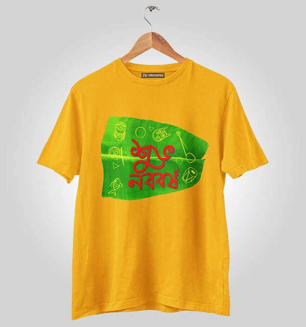 T-Shirt Noboborsho Special 03