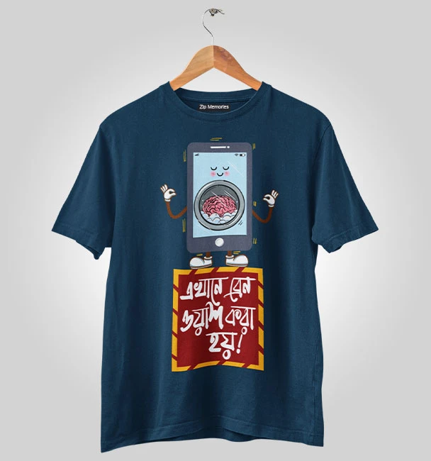 T-shirt Brainwash Kora Hoi