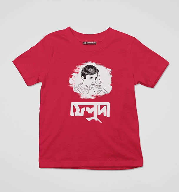 Kids T-Shirt Feluda