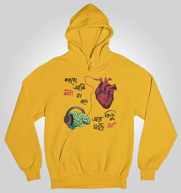 Lakkhichhara Merch Hoodie Ke ki Bole