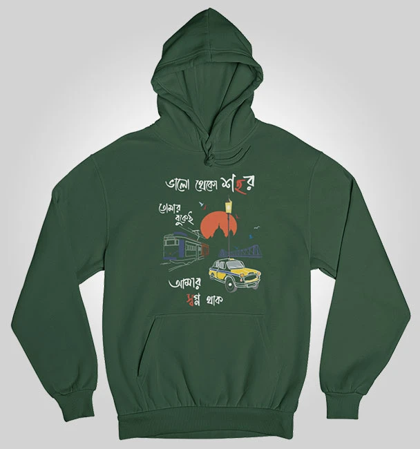 Lakkhichhara Merch Hoodie Valo Theko Shohor