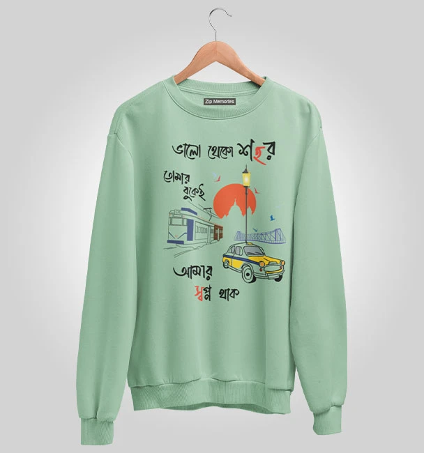 Lakkhichhara Merch Sweatshirt Valo Theko Shohor