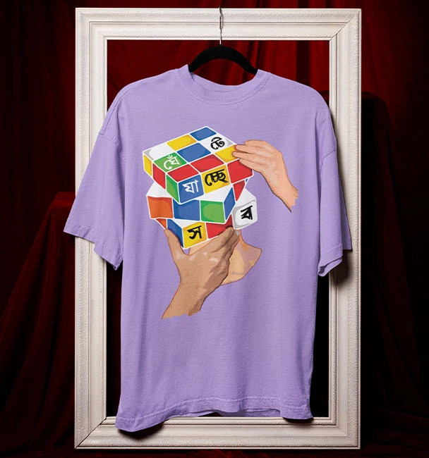 Lakkhichhara Merch Oversized T-shirt Ghete Jachhe Shob