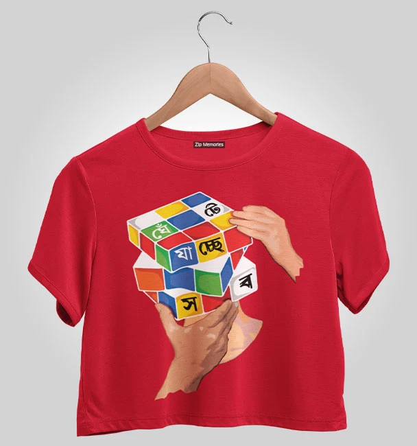 Lakkhichhara Merch Crop Top Ghete Jachhe Shob