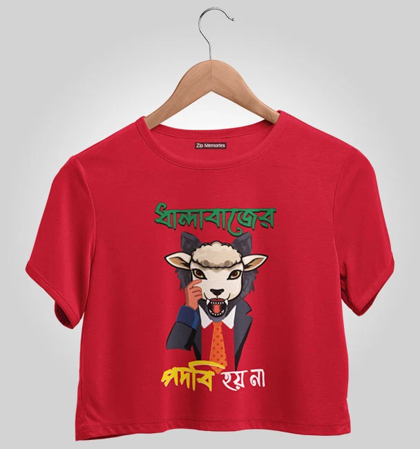 Lakkhichhara Merch Crop Top Padabi