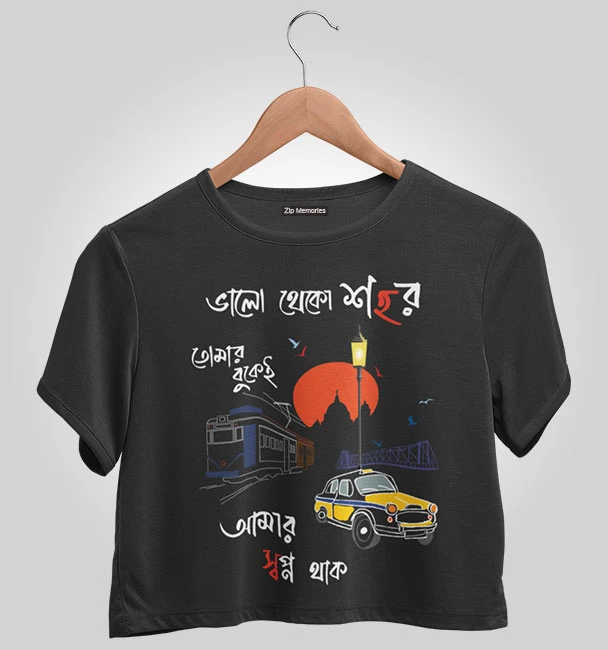 Lakkhichhara Merch Crop Top Valo Theko Shohor