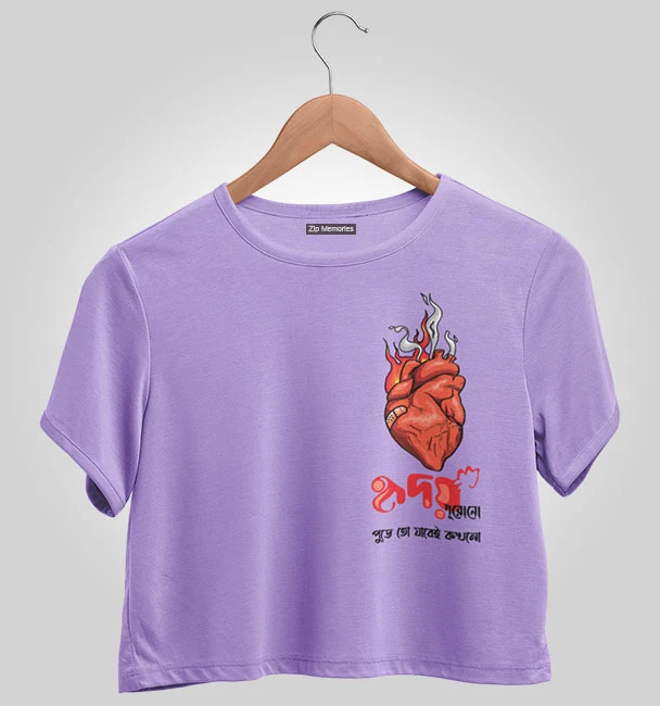 Silajit Merch Crop Top  Sarbonaash