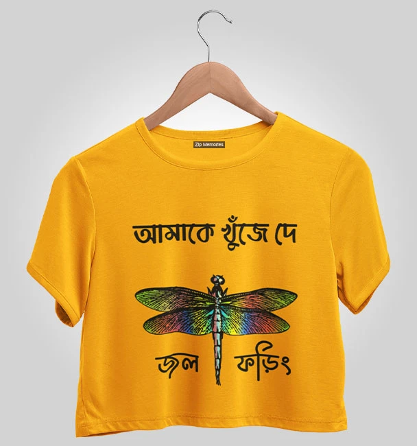 Crop Top Jol Phoring