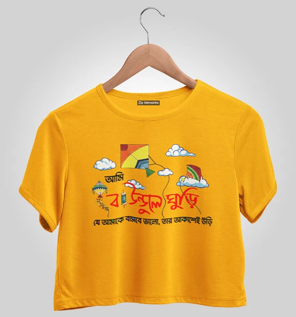 Crop Top Baundule Ghuri