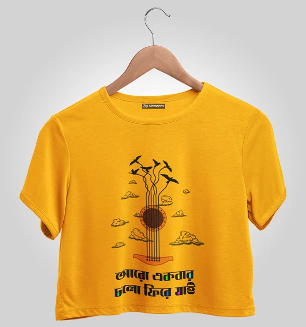 Crop Top Aro Ekbar Cholo