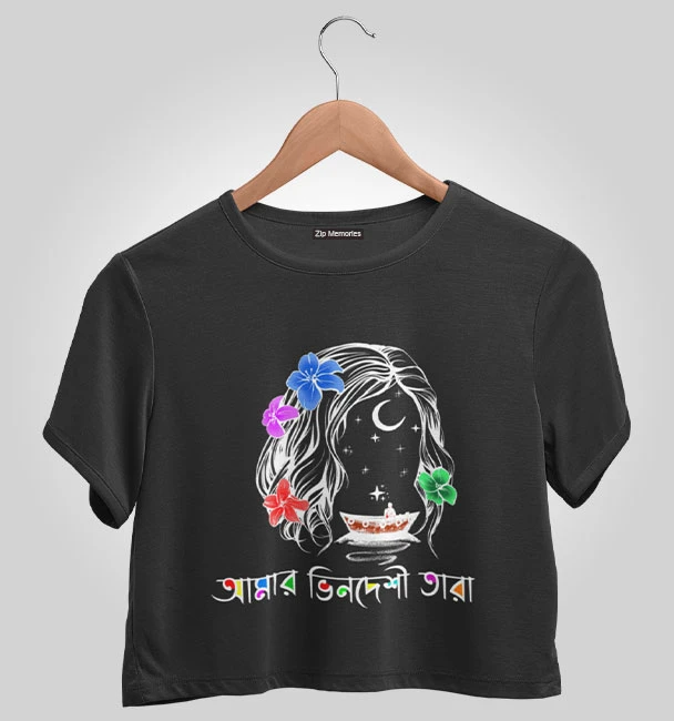 Crop Top Amar Bhindeshi Tara