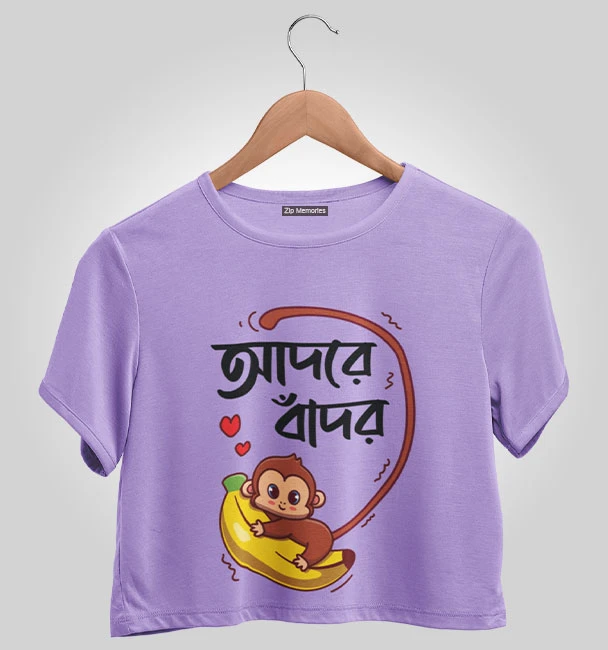 Crop Top Adore Bandor