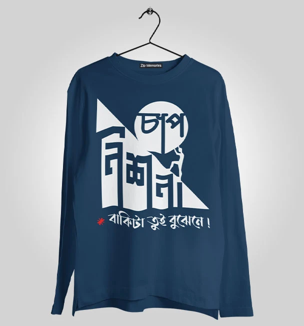 Full Sleeve Chap Nis Na