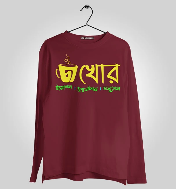 Full Sleeve Cha-Khor