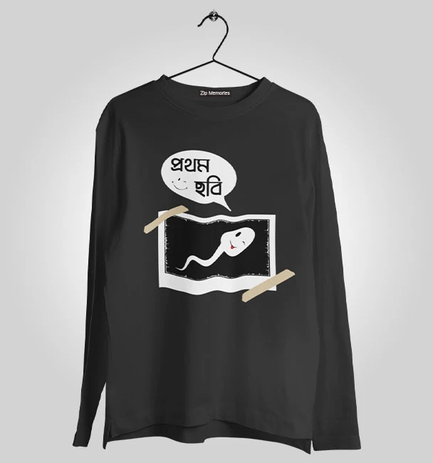 Full Sleeve First Picture