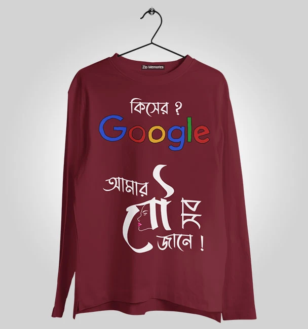 Full Sleeve Google Wife