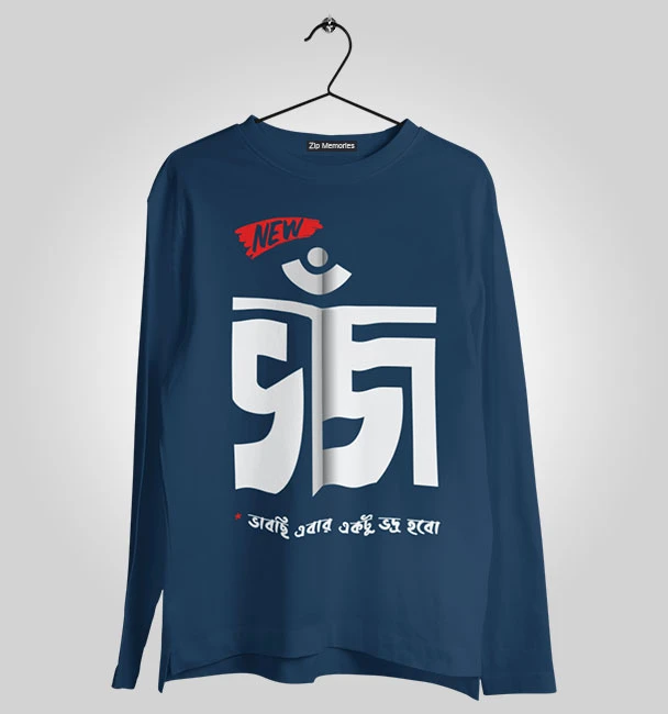 Full Sleeve New Vanj