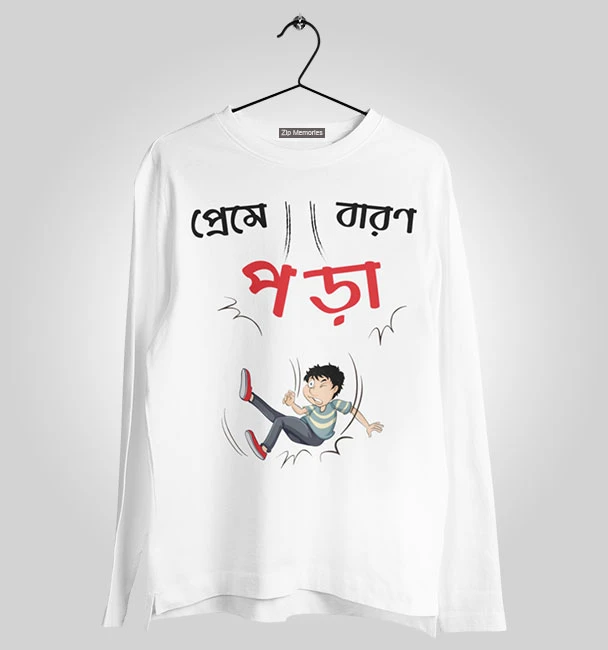 Full Sleeve Preme Pora Baron