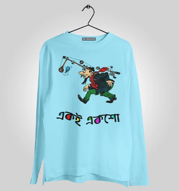 Full Sleeve Sukumar Ray Ekai Eksho