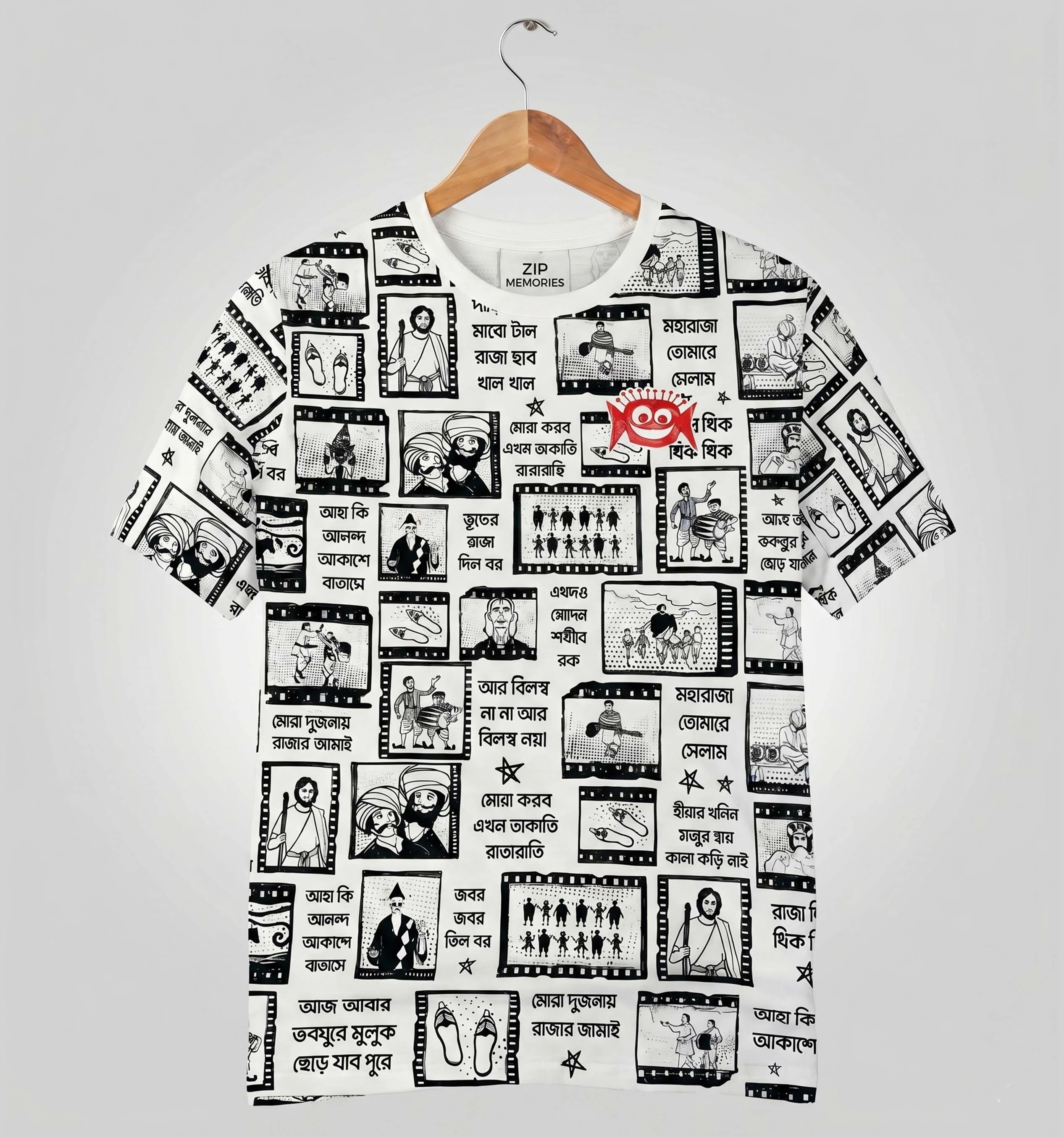 T-shirt Gupi Bagha Series AOP