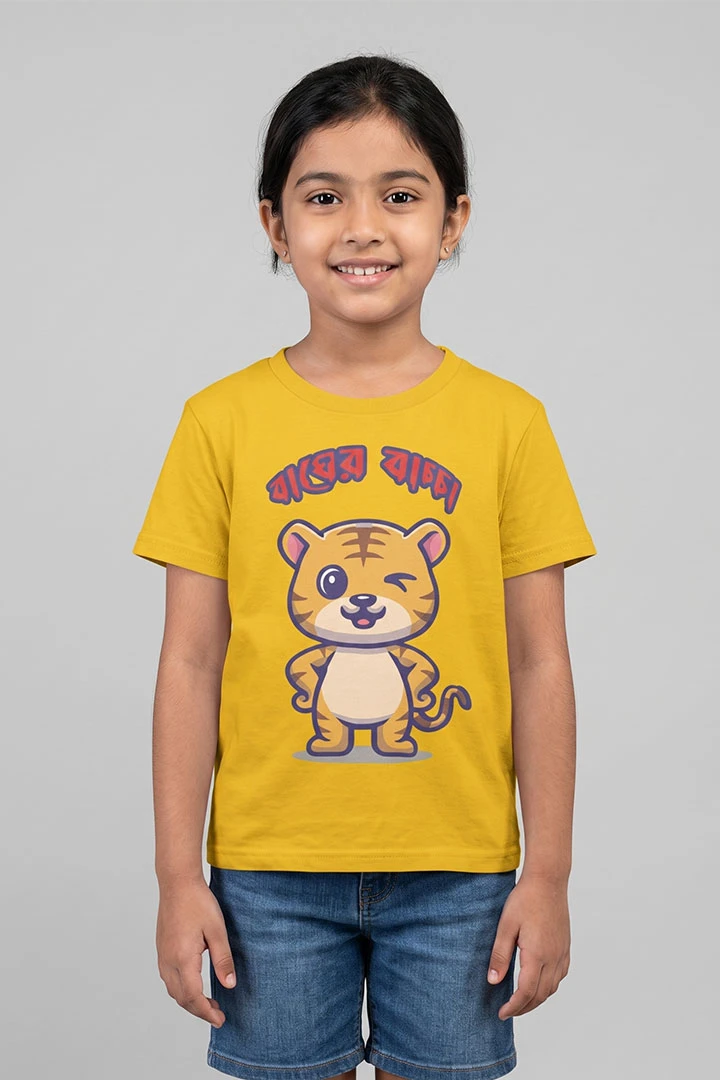 Kids T-Shirt Bagher Bachha